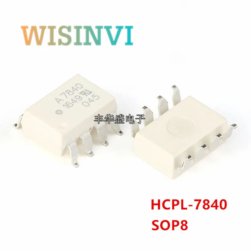 

10PCS HCPL-7840-500E HCPL-7840 A7840 ＆ HCPL-7801-500E HCPL-7801 A7801 ＆ HCPL-7847 A7847 SOP8 High CMR Isolation Amplifiers