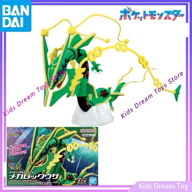 assemblage-bandai-instock-original-pokemon-modele-en-plastique-collection-61-selectionner-serie-mega-rayquaza-anime-figurines-jouets-modele