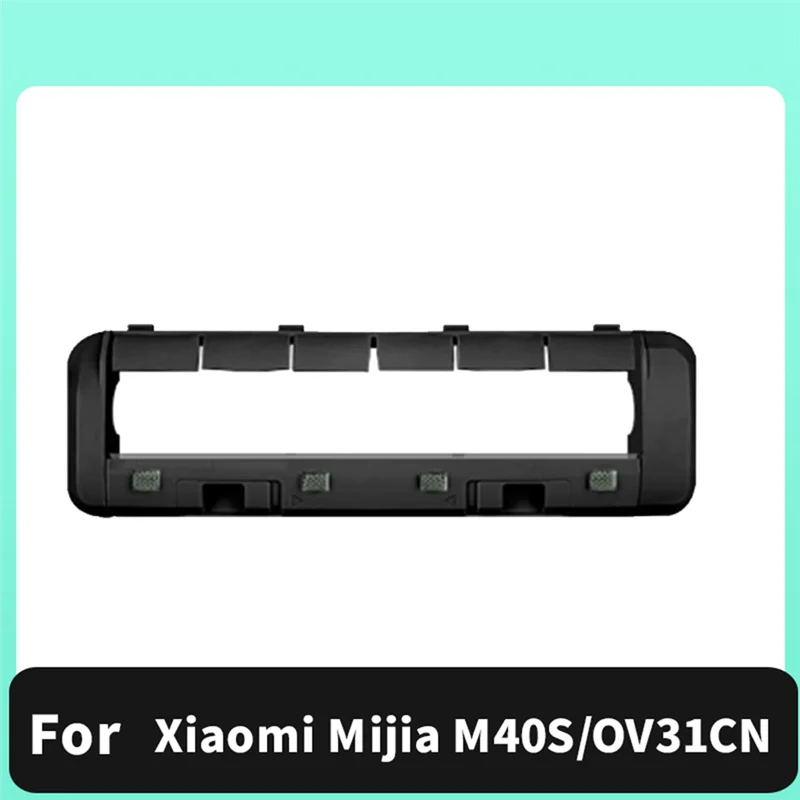 UNCL لشاومي لـ Mijia M40S/OV31CN غطاء فرشاة مطاطية بديلة لملحقات المكنسة الكهربائية