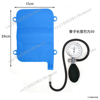 Enhance Your Rehabilitation Journey with the Mediotronics Stabilizer Pressure Biofeedback