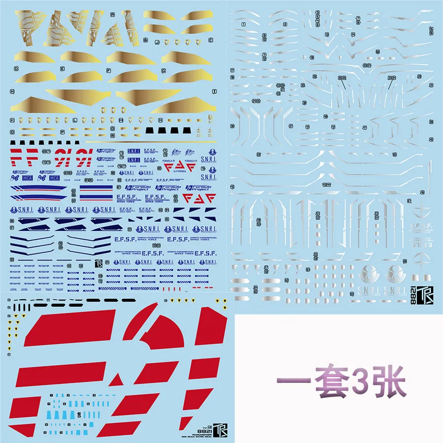 Sanhong Domain Foil Sticker for MG 1/100 8821 MB Style F91, Floor Pattern Decal Model Hobby DIY Accessories