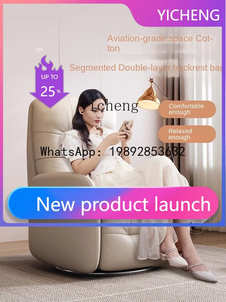 

X2 Single Electric Sofa Leather Retractable Multifunctional Living Room Leisure Lazy Single Chair