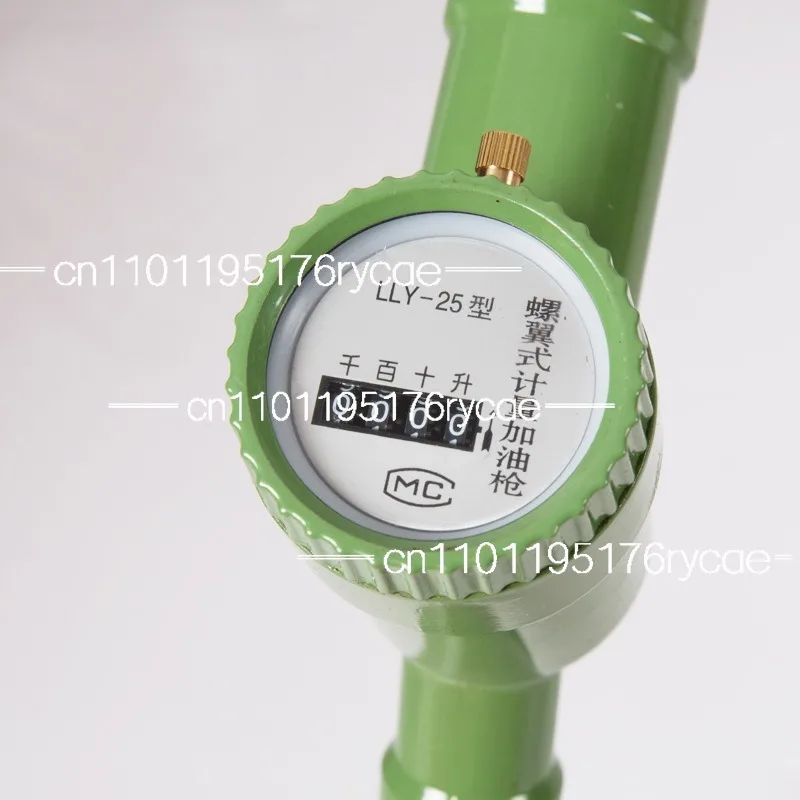 High precision spiral metering refueling gun 1 inch diesel