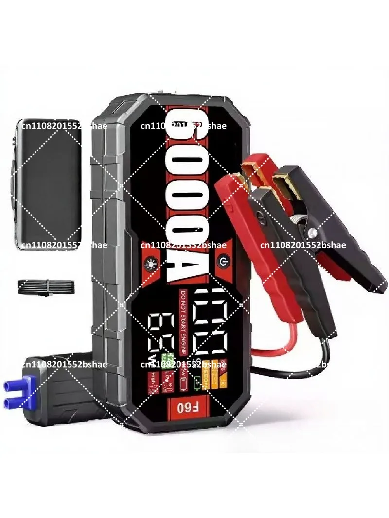 12V Portable Car Jump Starter Kit - Factory Price, Emergency Power Bank with USB & LED Light