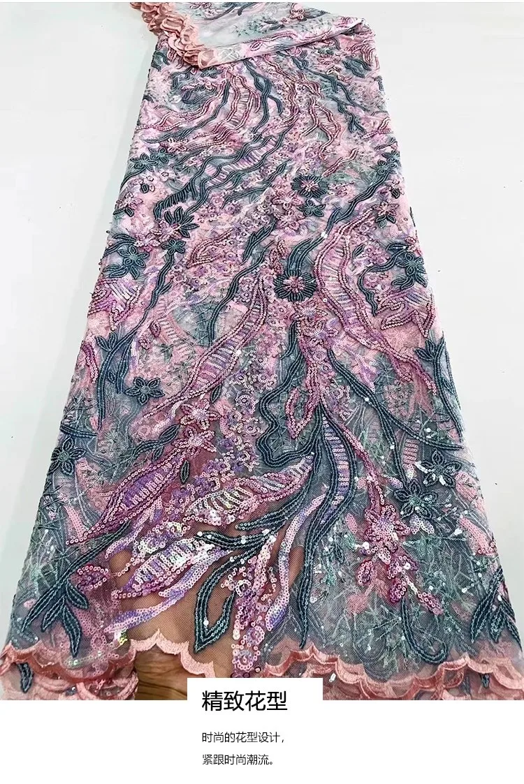 

5yard new gauze fabric Doodle Flower Bead Tube Sequin Embroidery tissu Dress and wedding cheongsam fabric for patchwork