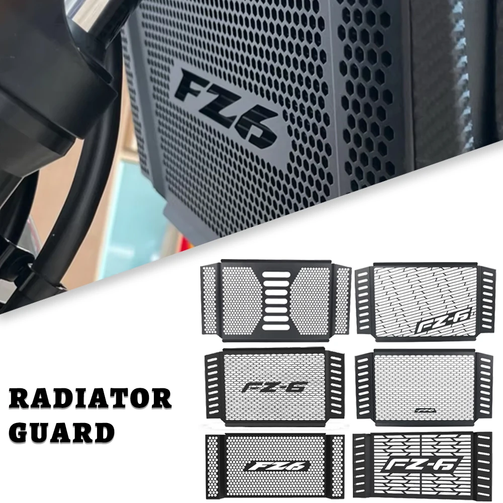 Radiator Grille Gua… - image