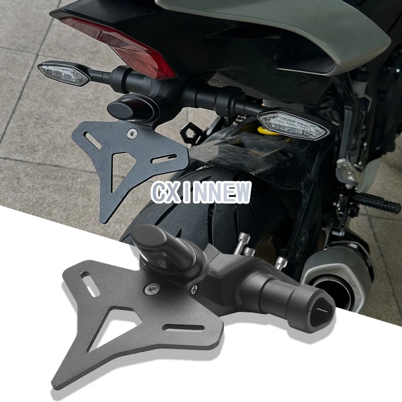 R1 Motorcycle License Plate Holder Fender Eliminator Registration Bracket For YAMAHA YZF-R1 R1S R1M 2015-2024