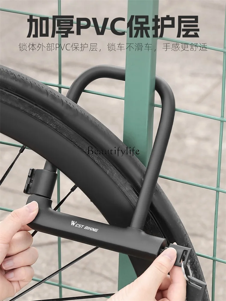 Bicycle U-Shaped Security Lock Motorcycle Hydraulic Resistance Shear Portable U-Lock