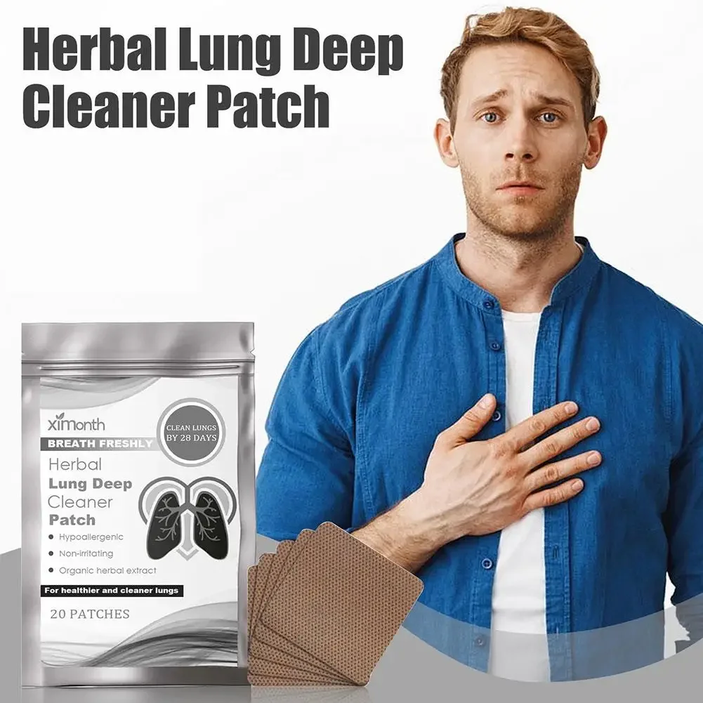 20pcs Herbal Lung Deep Cleanser Patch Relieve Physical Fatigue Effectively Reduce Body Discomfort Health Care Patches