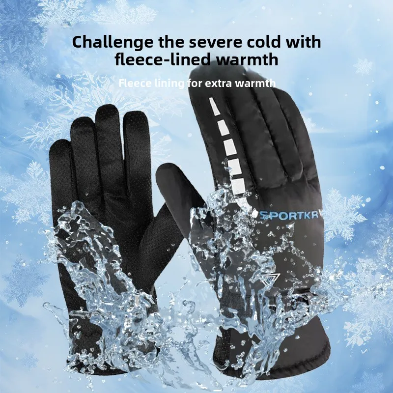 

NEW Men Winter Ski Gloves Windproof Thermal Cycling Bike Gloves Bicycle Motorcycle Hiking Camping Hand Warm Gloves