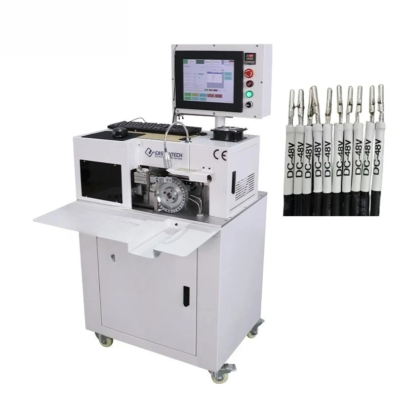 EW-1920+P Shrink Tu…