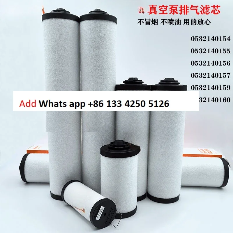 Vacuum pump filter element 0532140159RA0302 oil mist separator RA0100 exhaust filter element