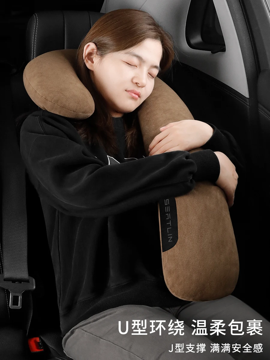 Car pillow, car rear children's sleeping artifact, car thickened shoulder pads, advanced binding, long-distance car pillow