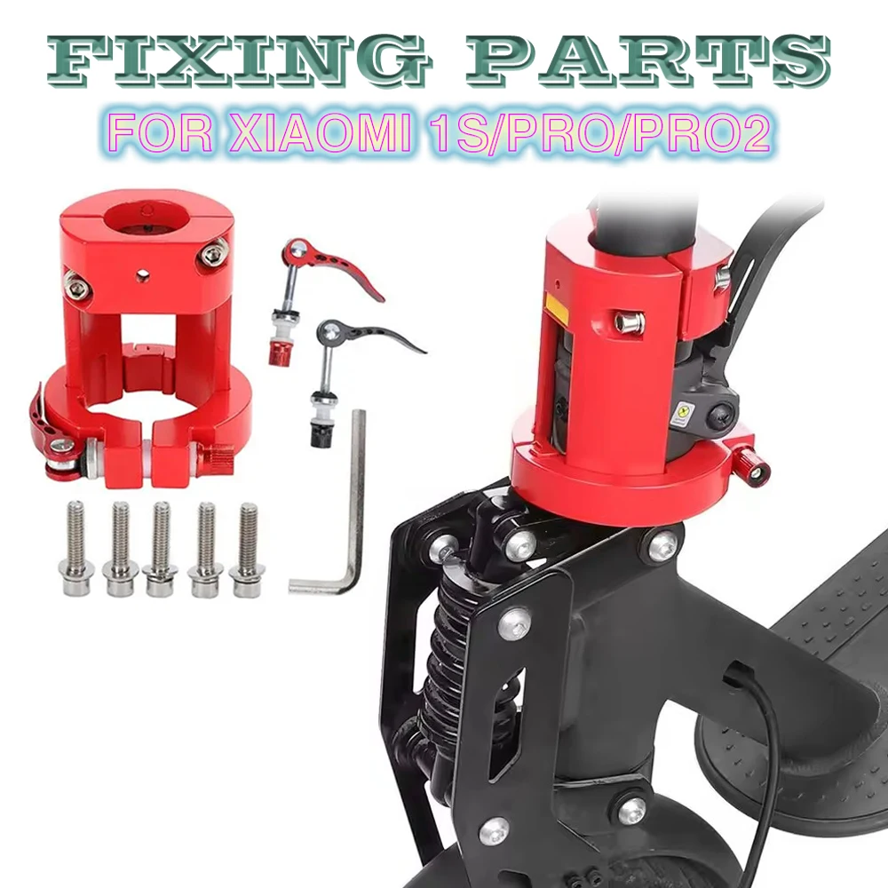 

For Xiaomi 1S/PRO/PRO2 Electric Scooter Accessories Durable Aluminum Alloy Folding Rugged Lock Fixing Parts Folding Clamp