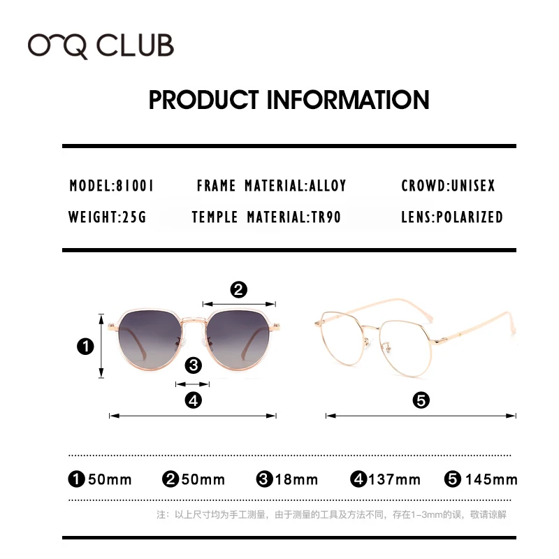 O-Q CLUB Magnetic Clip-on Sun Glasses for Woman Optical Lenses With Medical Recipe Eyewear Women\'s Eyeglass Frame Glass Frames