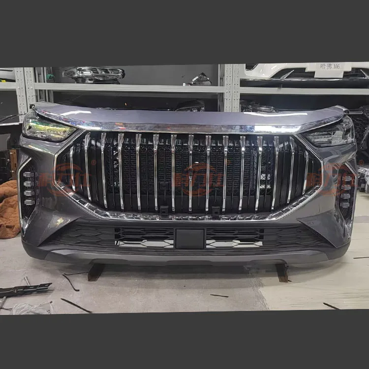 Chery Jetour X70 Plus Front Bumper Assembly Radiator & Headlight Disassembly Parts Car Bumpers