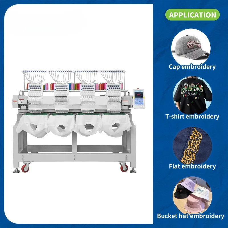 Commercial four-head high-speed computerized embroidery machine Large automatic hat embroidery machine