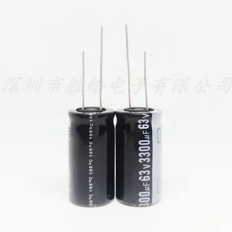 (5PCS)  63V3300UF Volume：18X35  Aluminum Electrolytic Capacitors  63v3300uf   High Quality