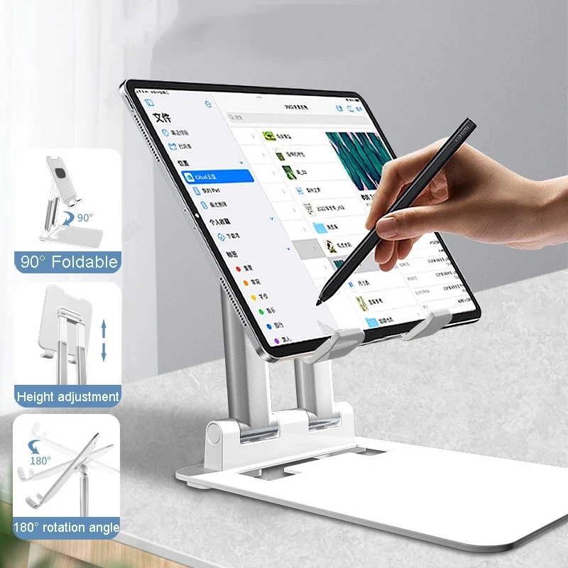 Metal Tablet PC Stand Folding & Stretching Desk Pad Holder with Double Support for iPad Huwai Samsung Xiaoim Pad