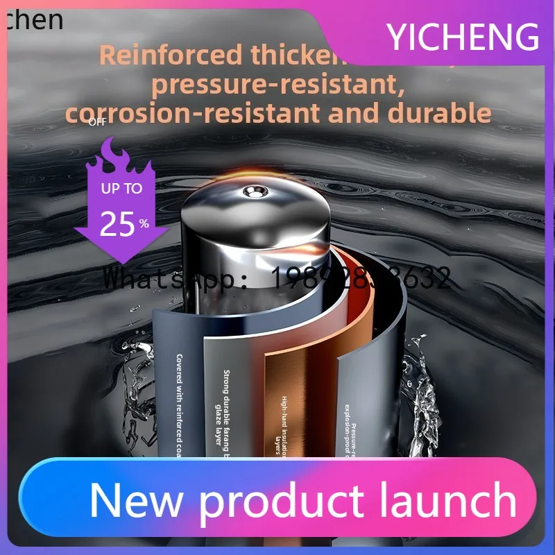 S7  electric water heater bathroom bath rental first-class energy efficiency water storage type