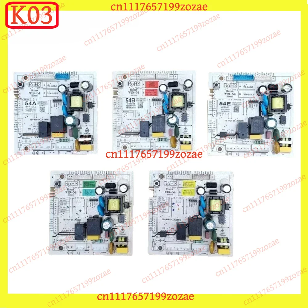 LK Refrigerator Control Board W19-54 Series for Homa Freezer, Replacement Parts