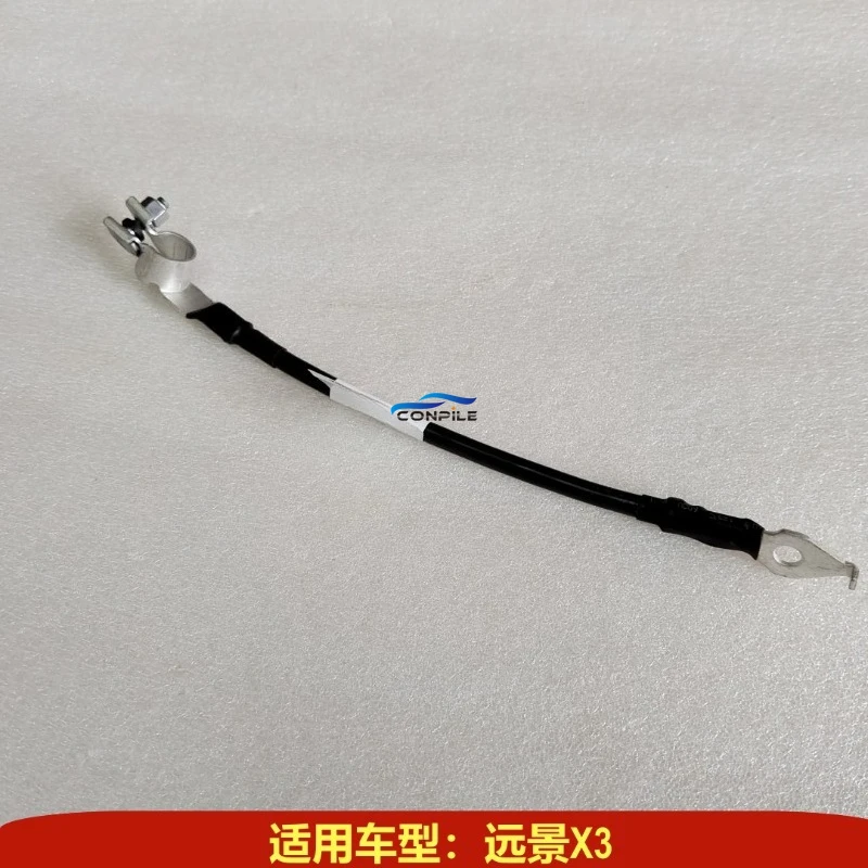 1pc for Geely Envision X3 Car Battery Grounding Wire Negative Connection Line Original