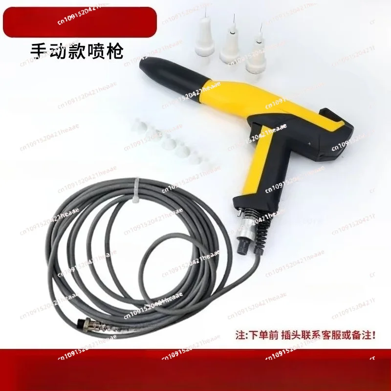 Suitable for electrostatic powder coating of replacement parts compatible with powder coating equipment