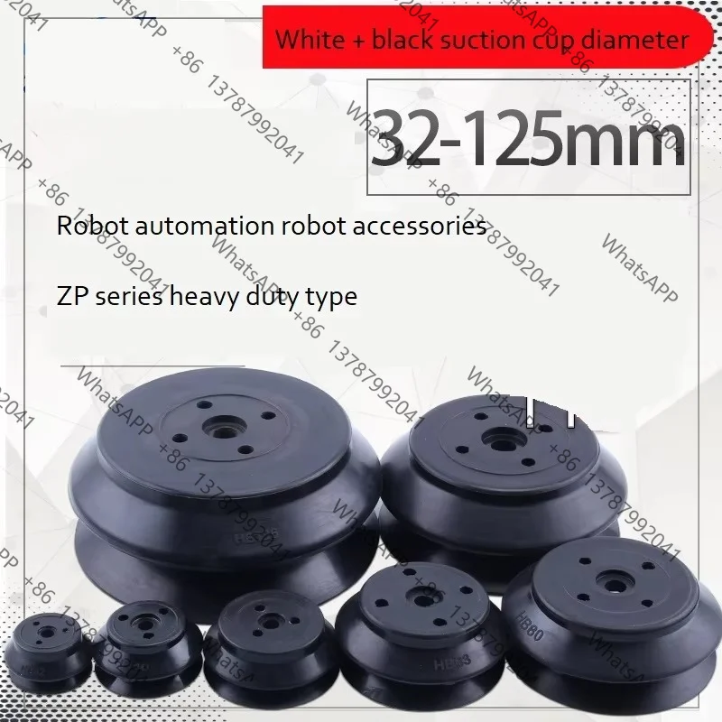 Heavy Duty Robot Vacuum Chuck HB32 HB40 HB50 HB63 HB80 HB100 HB125 ZP63HBS