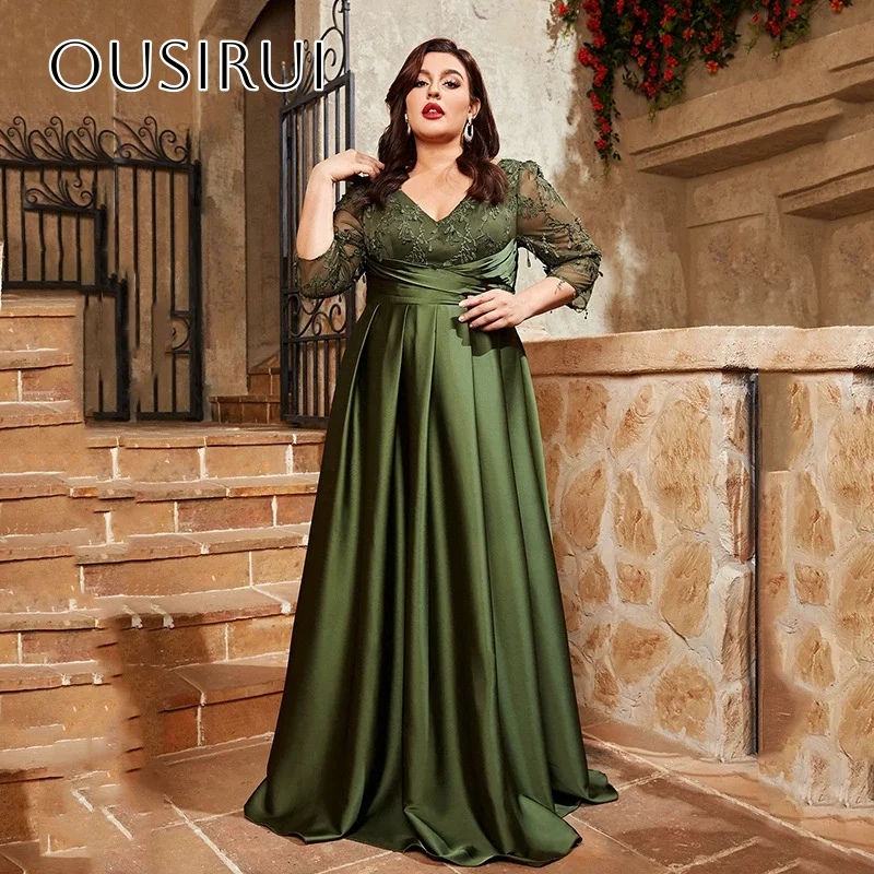 

V-neck Prom Dresses A Line Pleated Appliques Half Sleeves Floor Length Evening Dress Customized vestidos de fiesta elegantes