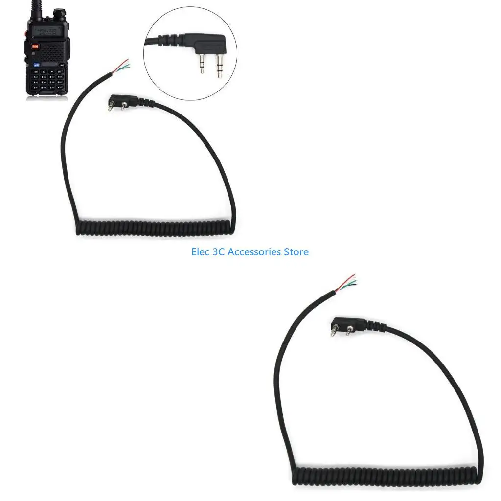 Y51A Walkie Talkie … - image