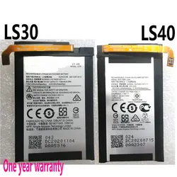 New LS30 LS40 Replacement Battery For Motorola Moto Razr 5G XT2071-4 Mobile Phone