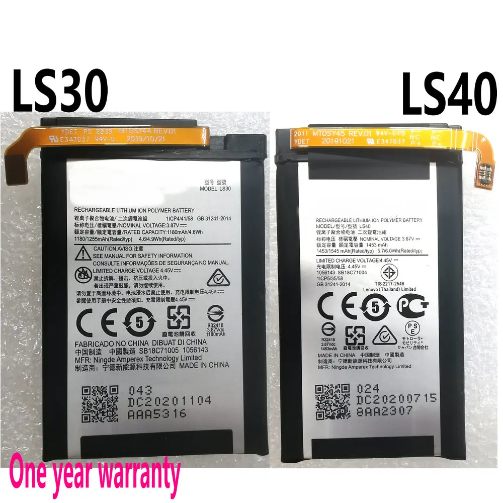 New LS30 LS40 Replacement Battery For Motorola Moto Razr 5G XT2071-4 Mobile Phone