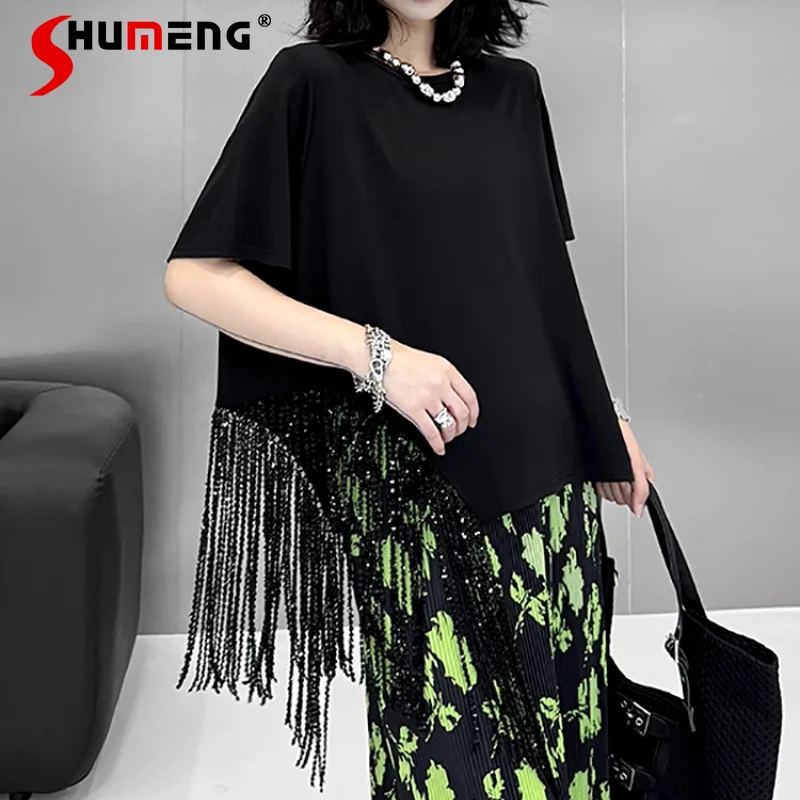 

Stylish Tassel T-shirts Women's 2026 Summer New Fashion Round Neck Tees Ladies Trendy Loose Comfort Breathable Solid Color Tops