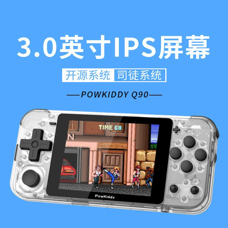 Console di gioco Dragon King PSP classica retrò nostalgica portatile open source