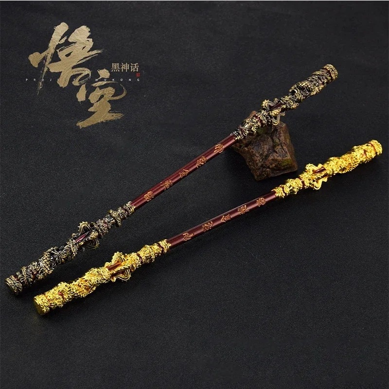 New Black Myth Wukong Golden Hoop Stick Game Periphery Ruyi Golden Hoop Stick Large Handheld Creative Model Decoration Gifts