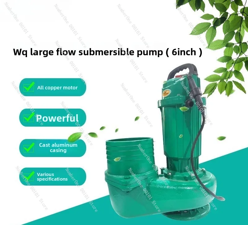 6-inch large-diameter ultra large flow submersible pump permanent magnet DC aluminum shell clean water pump