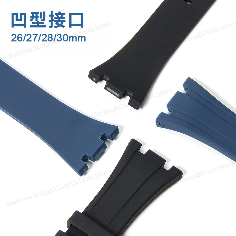 26mm/27mm 28mm 30mm Rubber Watchband For AP 15400 26470 15703 Watch Strap Soft Silicone Diving Men Sports Bracelet Wrist Band