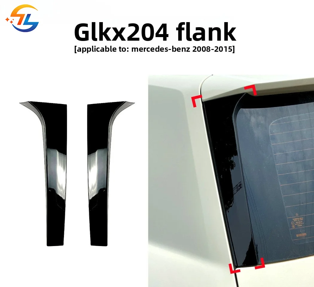 For Mercedes GLK X204 GLK200 260 300 2009 2010 2011 2012 2013 2014 2015 Flanks and Tail Spoiler Modification Accessories