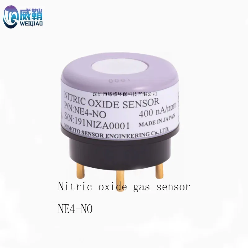 

NEMOTO Nitric Oxide gas sensor NE4-NO