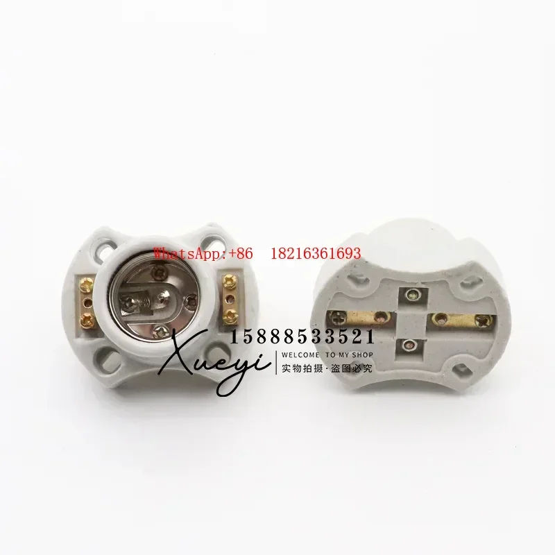 Limited OfferMarine Screw E27/E26 Ceramic Lamp Holder 517-3 High Temperature Resistance