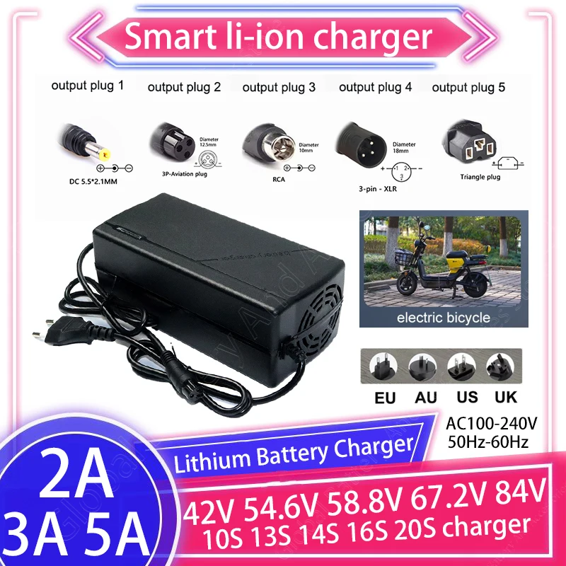 

Зарядное устройство 42 В 54,6 В 58,8 В 67,2 В 84 В 2A 3A 5A для литий-ионного аккумулятора 36 В 48 В 52 В 60 В 72 В для 10S 13S 14S 16S 20S