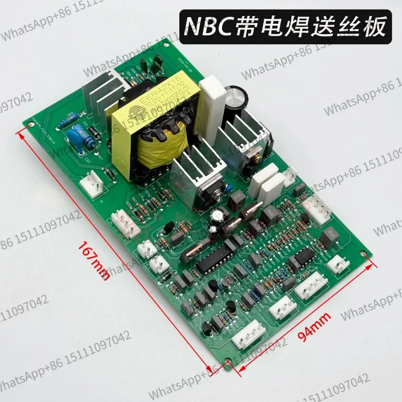 250/270 Plate NBC-315 Gas Shielded Welding Strip Switch Power Wire Feeding