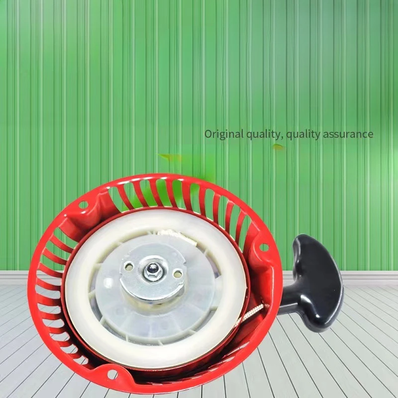 

Подходит для газонокосилки Ward мощностью 5,5 л.с. с ручным стартером.