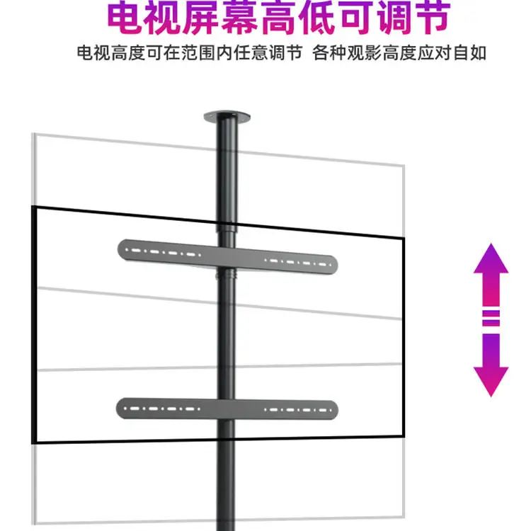 360-Degree multi-sided rotating TV frame, TV partition wall cabinet, rotating disc, heaven and earth tree bracket hanger, can be