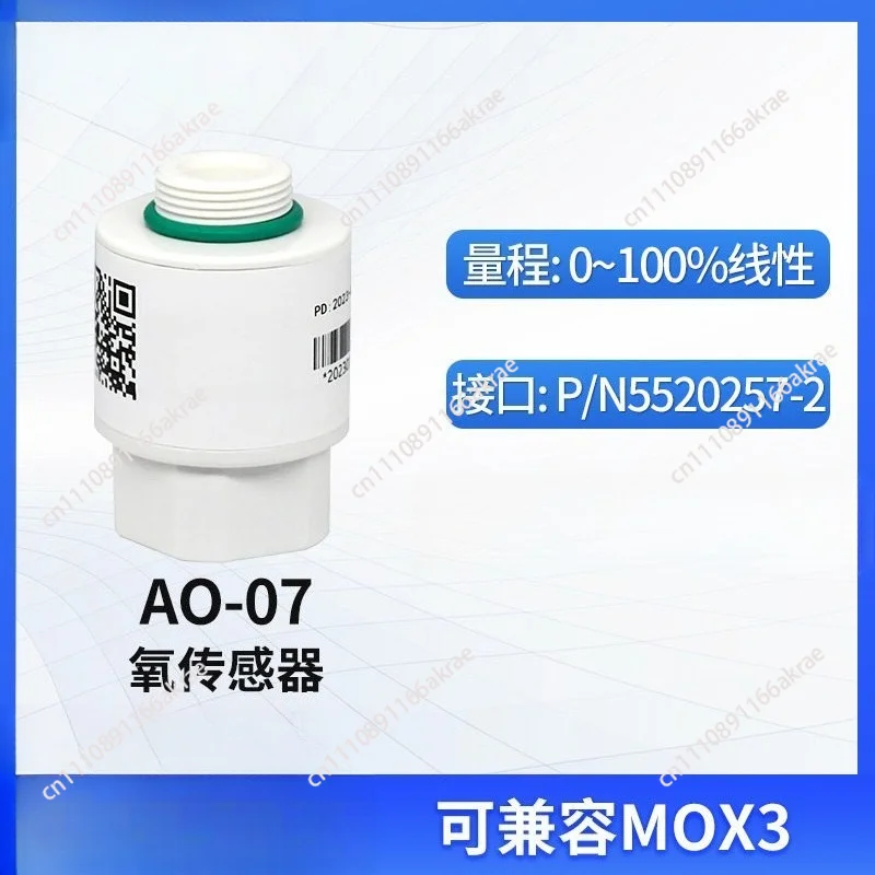 for AO-07 oxygen sensor replaces MOX3 module oxygen concentration sensor probe