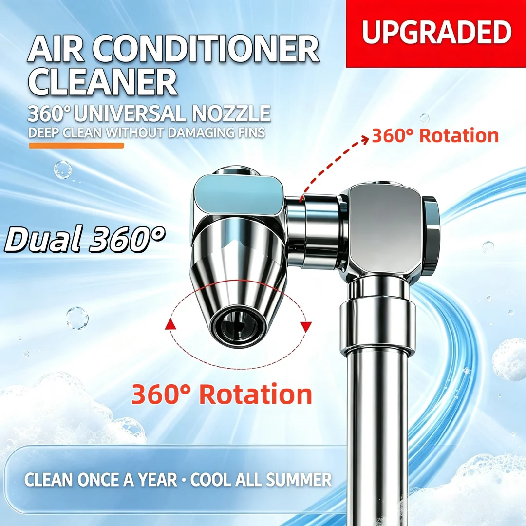 360° Dual Swivel AC Cleaning Wand, 1/4