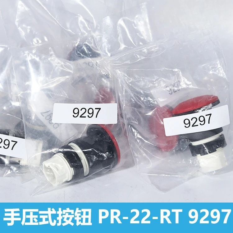 Parts For Festo Fes… - image