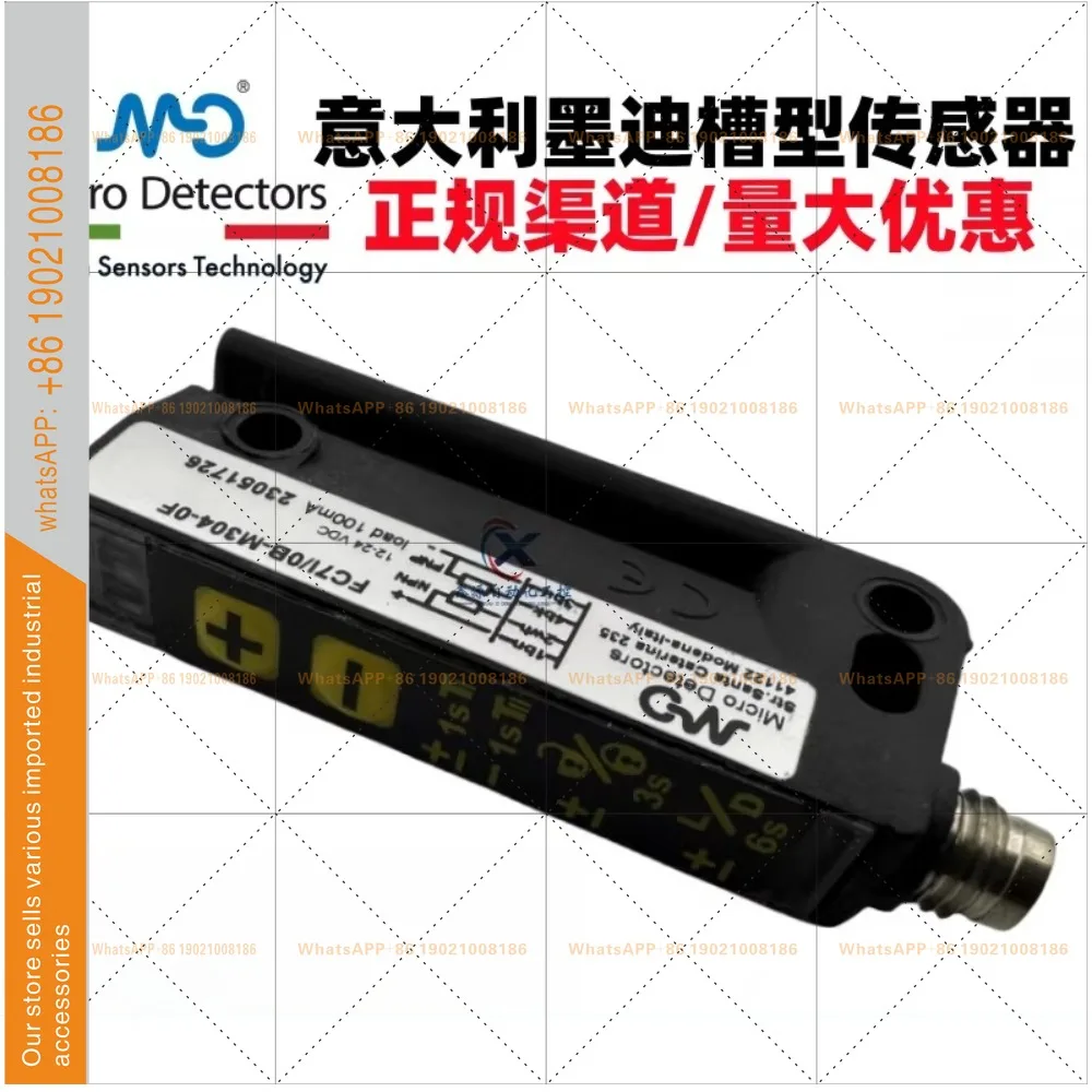 FC71/0B-M304-0F Label Sensor FC71/0N-M304-0F