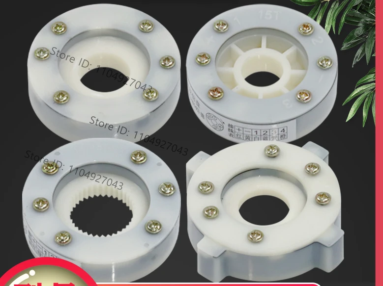 Message board 14/15T CNC electric tool rest message board lathe message board machine tool four-station inquiry