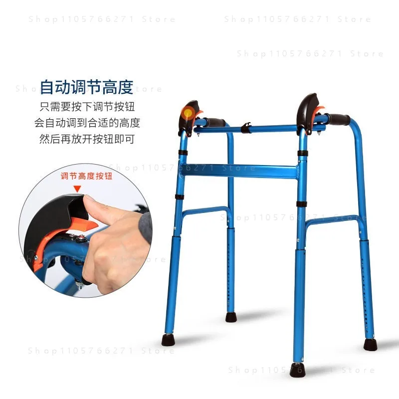 Stair climbing walker for elderly rehabilitation walking special up and down stairs anti-fall crutches foot injury walker stroke